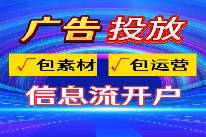 代理开户案例中的客户满意度提升